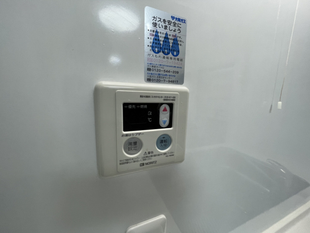 アカカベビルの設備