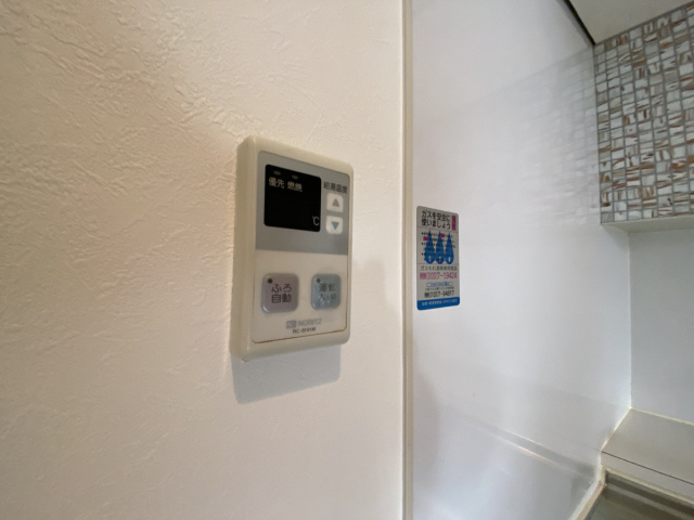 ワコーレヴィータ深江本町のその他