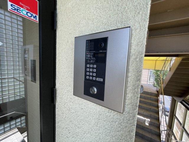 コーニッシュ王子公園のその他