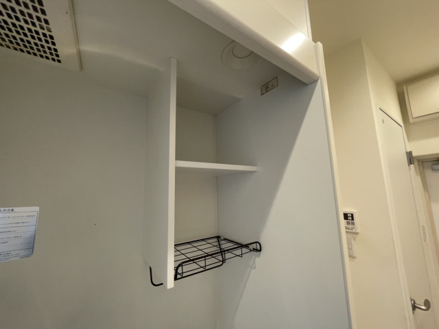 コーニッシュ王子公園のその他