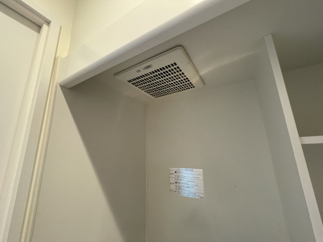 コーニッシュ王子公園のその他