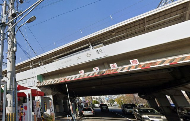 丸一ビルの周辺|小学校