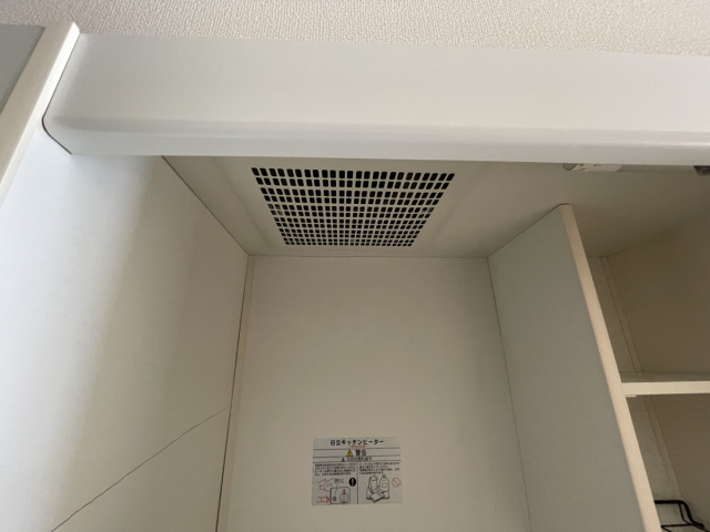 アンジュパンシオンのその他