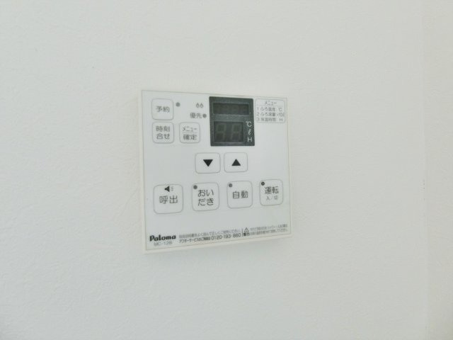 天神コーポラス101棟の設備