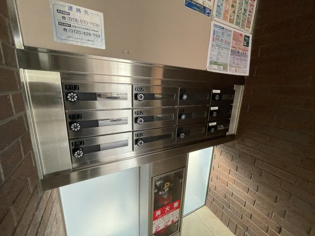 フェンテ住吉本町のその他共用部分