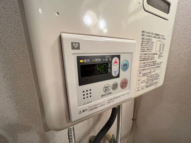 芦屋アーバンライフの設備