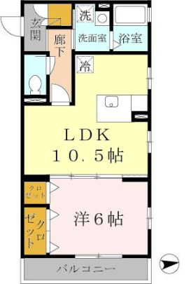 【間取り】 | サウスメゾン秋桜
