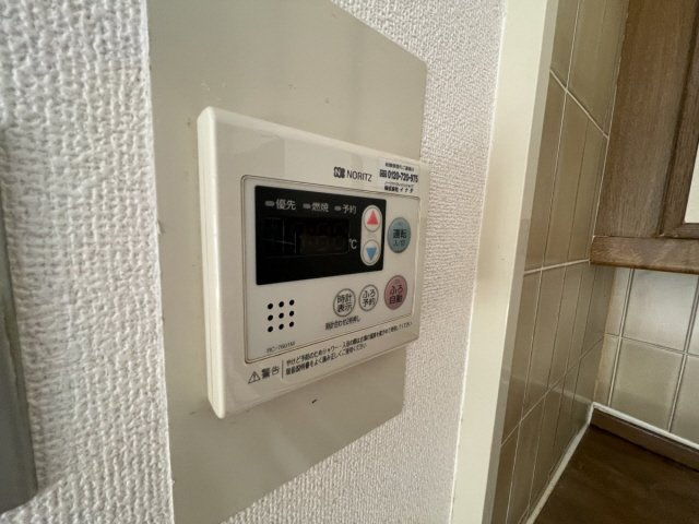 グランドメゾン六甲箕岡の設備