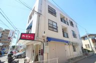 馬場ビルの画像