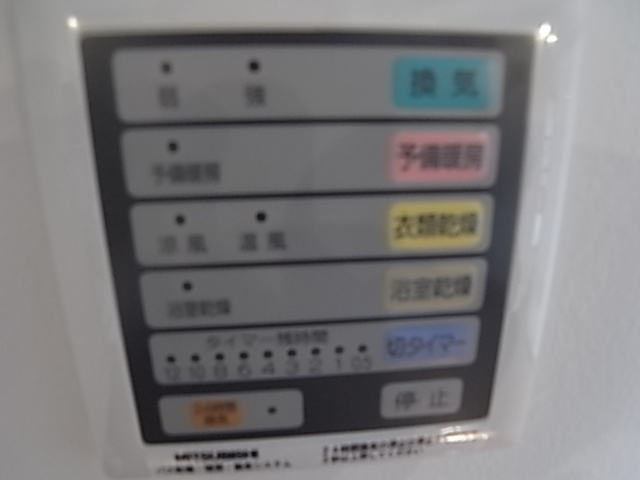 OAZO芦屋上宮川町のその他共用部分