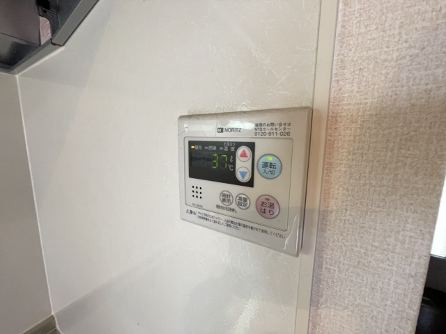 ロイヤルコートⅡのその他