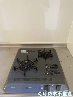 【設備】 | カナディアンコーポIMON | ガスコンロ2口