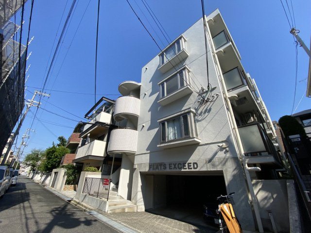 フラッツ・エクシードの外観