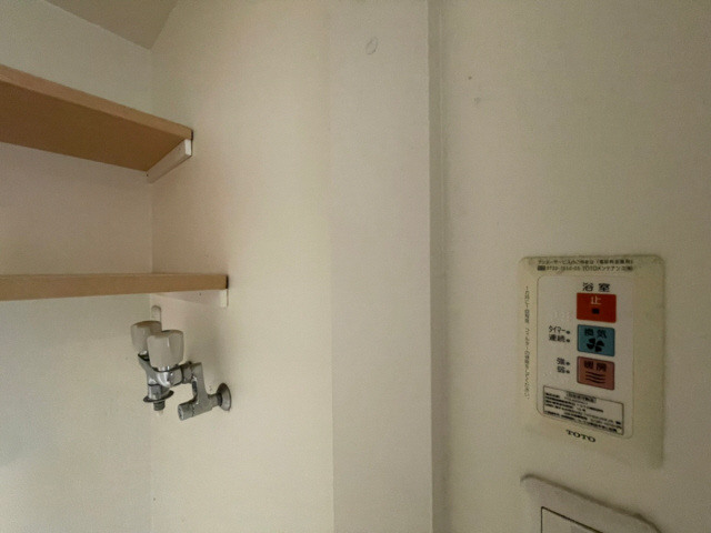 ハイツ芦屋のその他