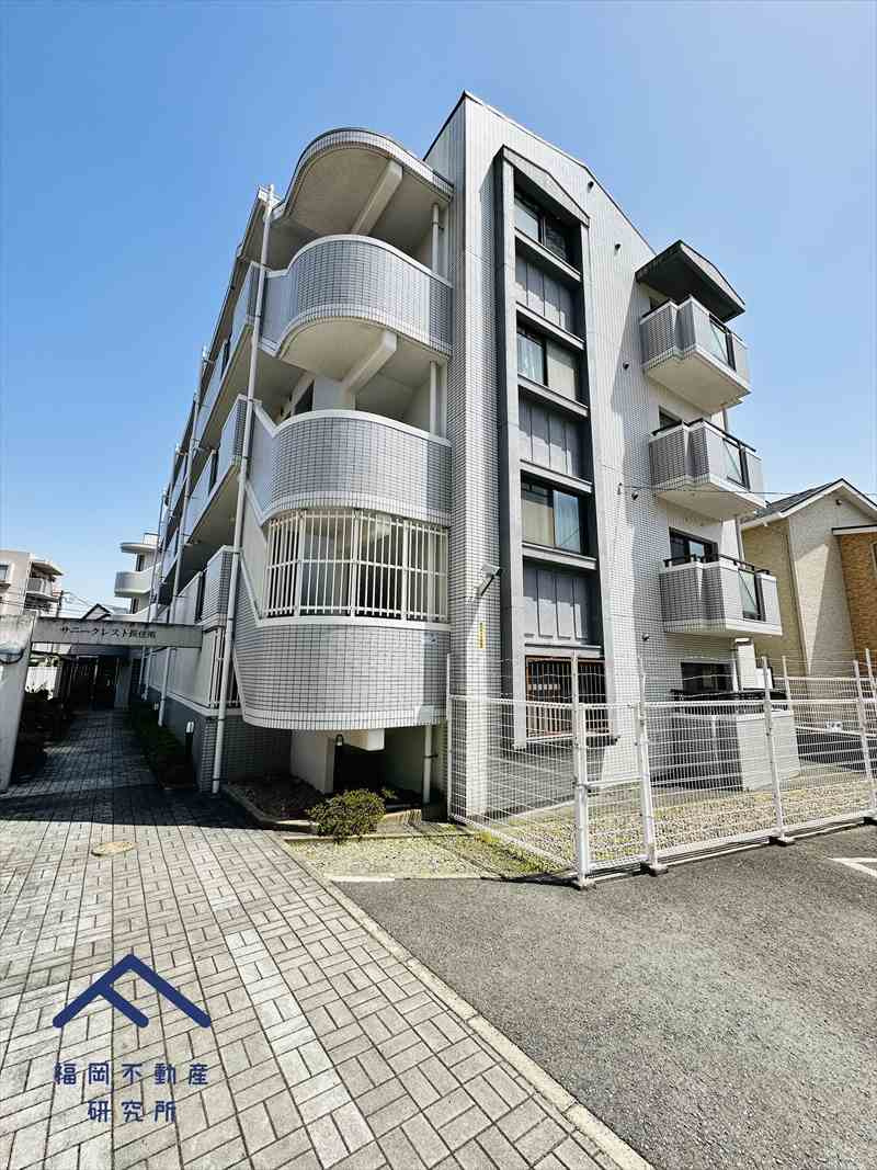 サニークレスト長住南