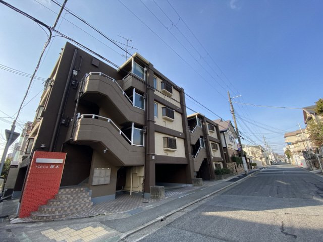 ベルシェ岡本