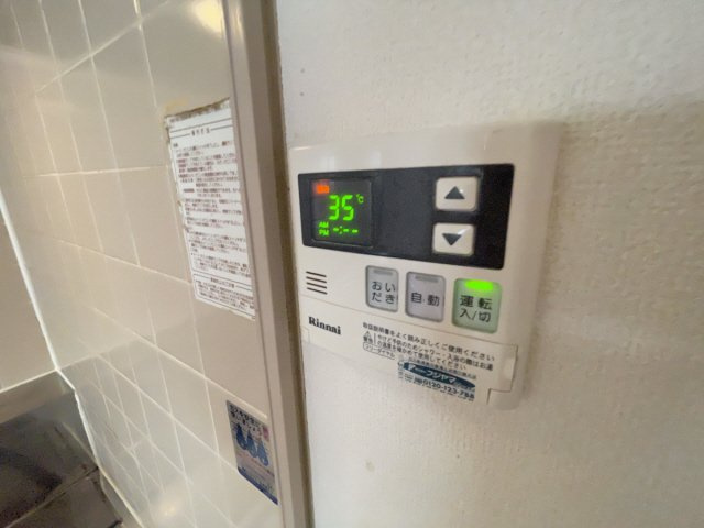 甲南ガーデニアの設備