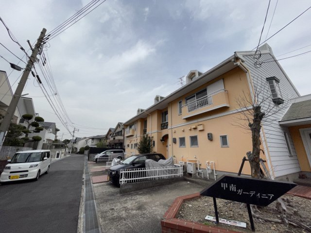 甲南ガーデニアの外観