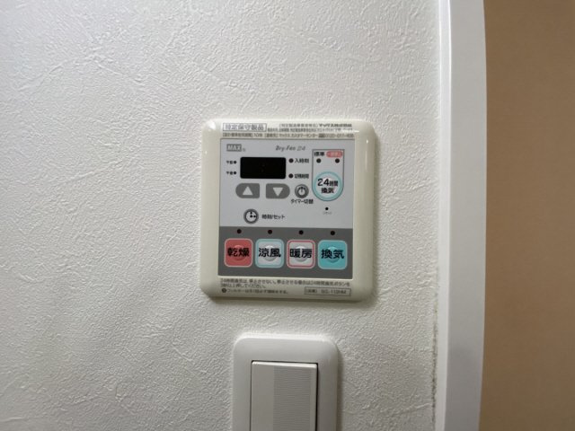 KTG　RESIDENCE芦屋西の設備