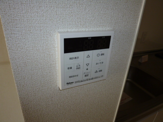 スペランツァⅡの設備