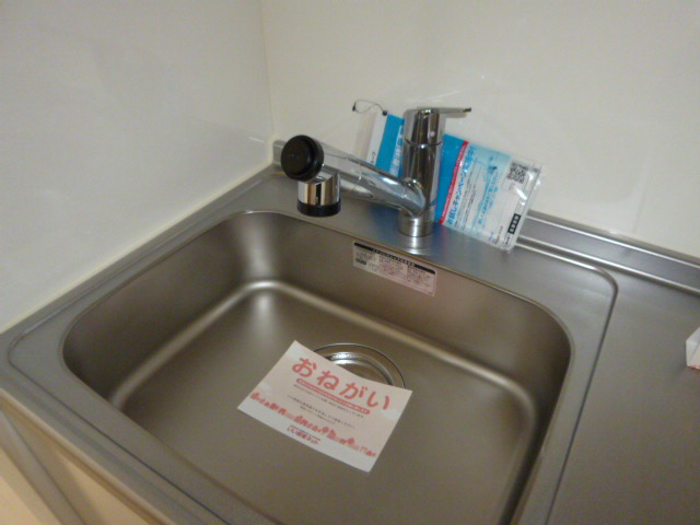 スペランツァⅡのキッチン