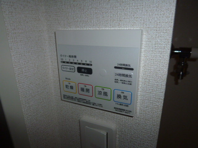 スペランツァⅡの浴室