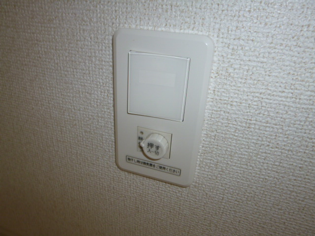 スペランツァⅡの設備