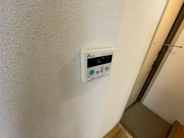 コート向森の設備