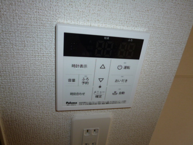 スペランツァⅡの設備
