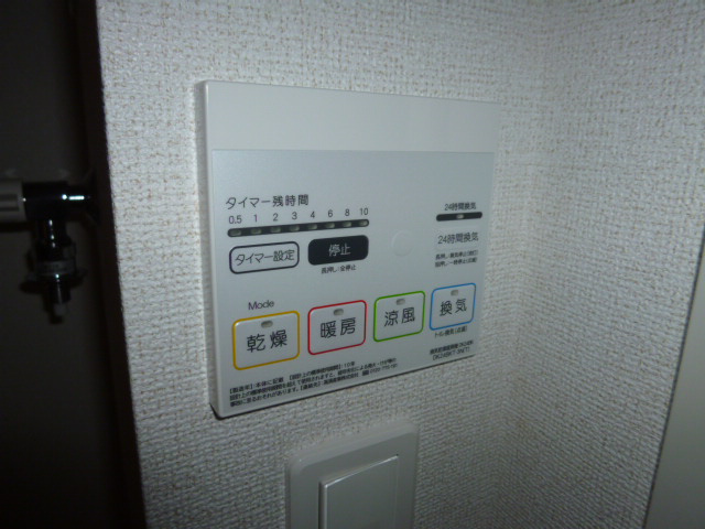 スペランツァⅡの浴室