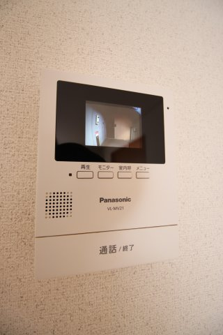 【セキュリティ】 | グレース岸田 | ＴＶインターホン
