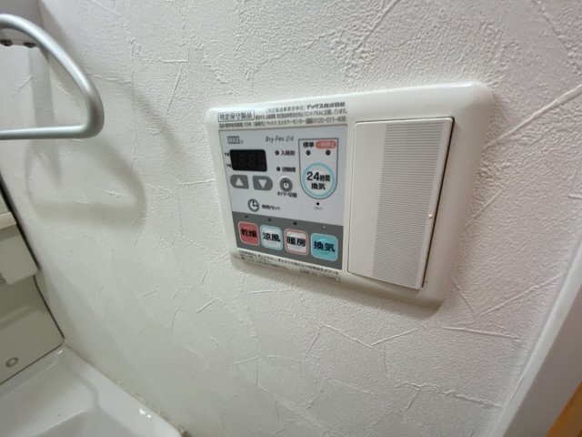 レゾナンス芦屋のその他