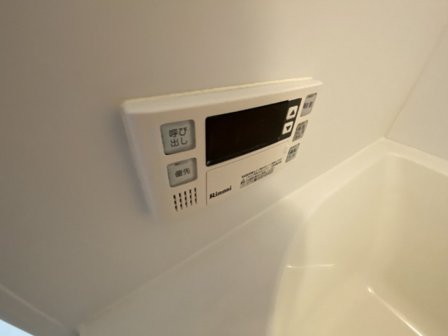 レゾナンス芦屋のその他