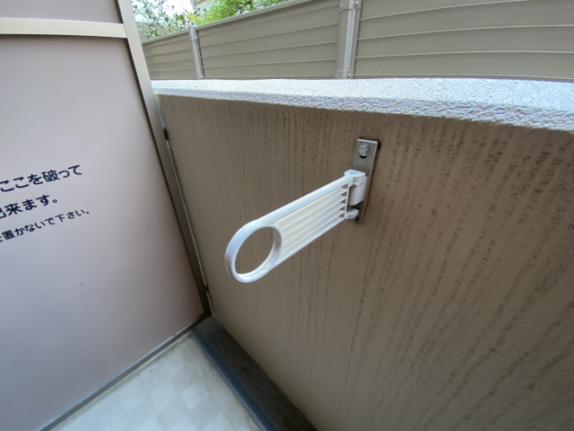 レゾナンス芦屋のその他