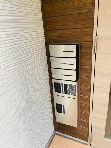 仲介手数料0円！！グランフォーレ名古屋のその他共用部分
