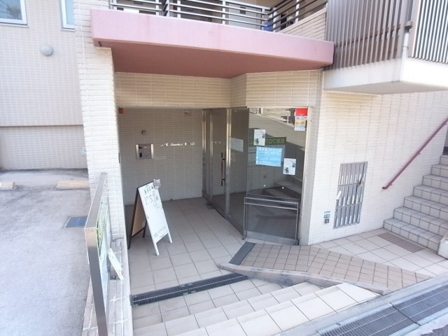 アークタマタニのエントランス