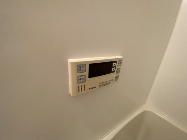 アークタマタニのその他