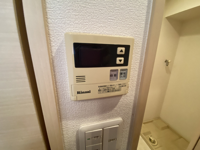 アークタマタニのその他