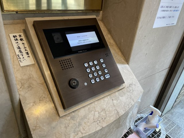 芦屋ロイヤルホームズのセキュリティ