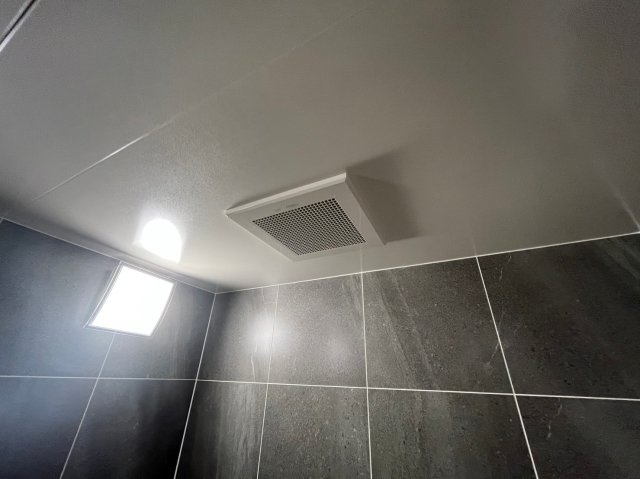 芦屋ロイヤルホームズの浴室