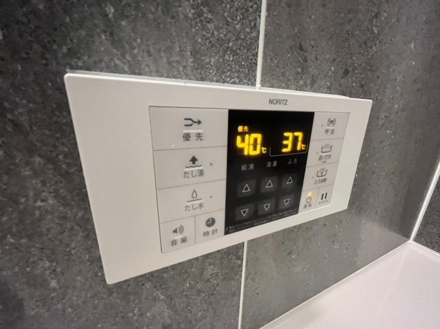 芦屋ロイヤルホームズの設備