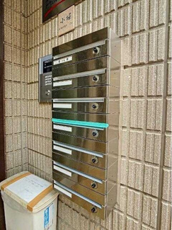 【その他共用部分】