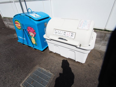 【その他】 | ピュアハイムⅠ | 敷地内ゴミ捨場