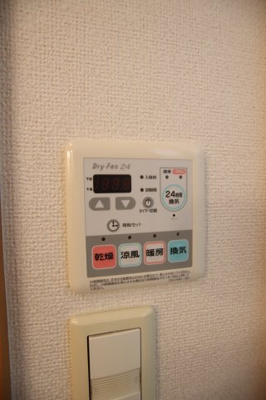 【設備】 | グランモデッサＢ | 浴室乾燥機