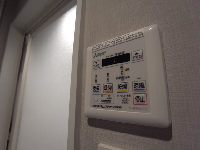 ブエナビスタ神戸イーストの設備