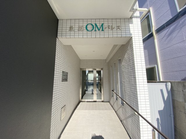 東灘OMパレスのエントランス