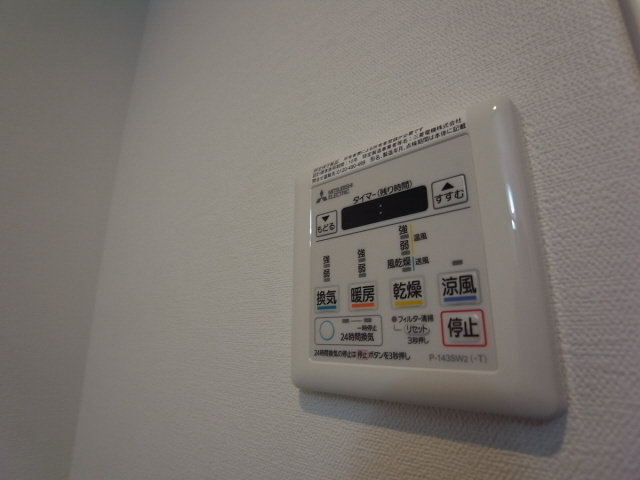 東灘OMパレスの設備