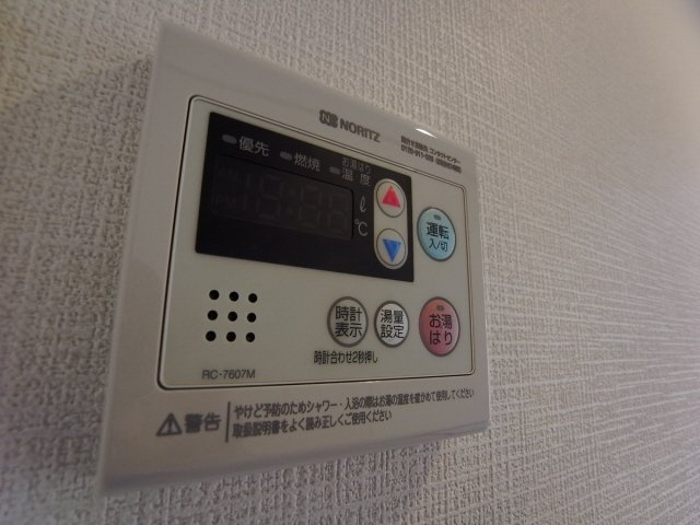 東灘OMパレスのその他