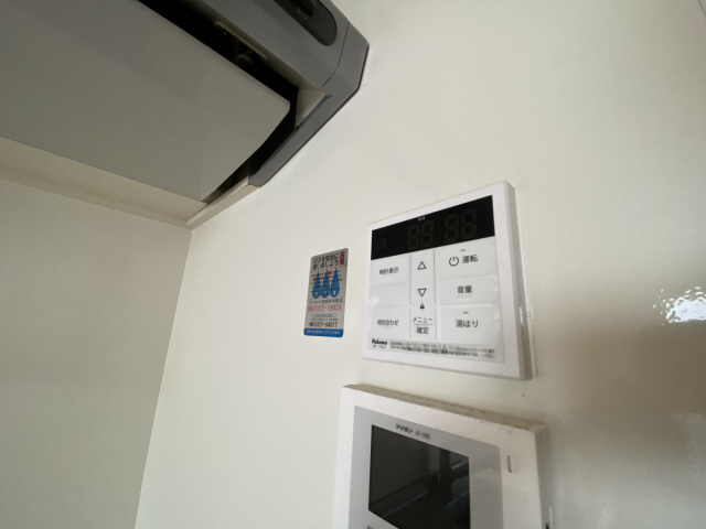 ホーミー六甲のその他