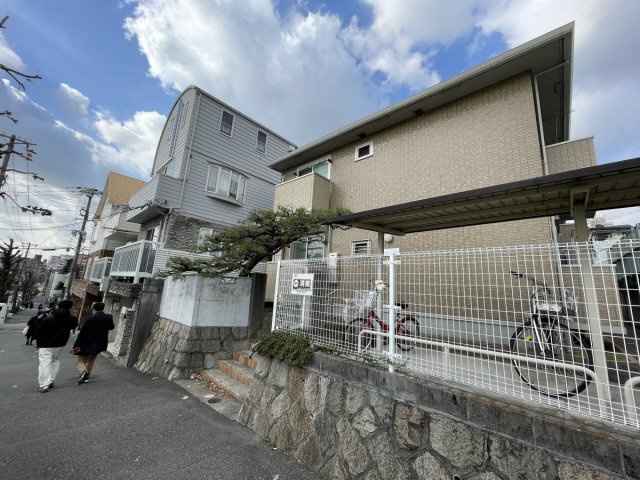 ホーミー六甲のその他